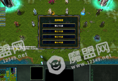 玄天鉴