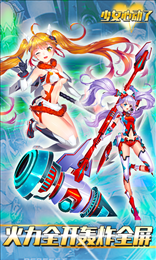 少女心动了满V版
