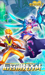 少女心动了满V版