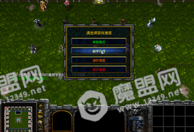 怪物来了