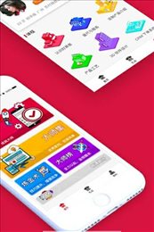 大师联盟