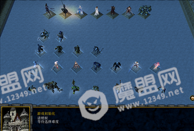 修行传奇