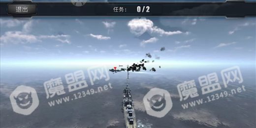 世界海战汉化版