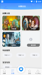 小蓝狮