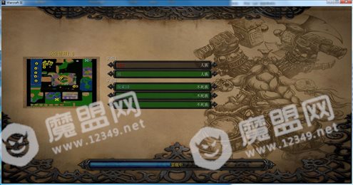 众生皆拜