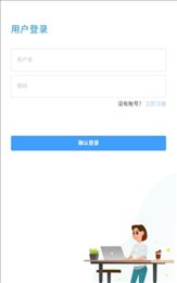 汤师兄商家