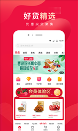 360喜上街