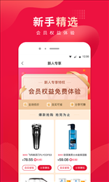 360喜上街