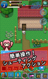魔女与妖精地牢