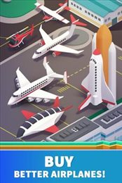 闲置空港大亨