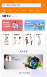 省猫