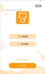 省猫