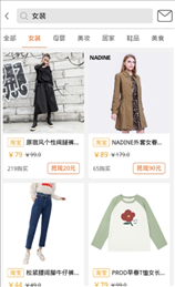 省猫
