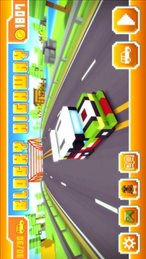 块状高速公路
