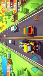 块状高速公路