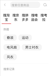 惠再淘
