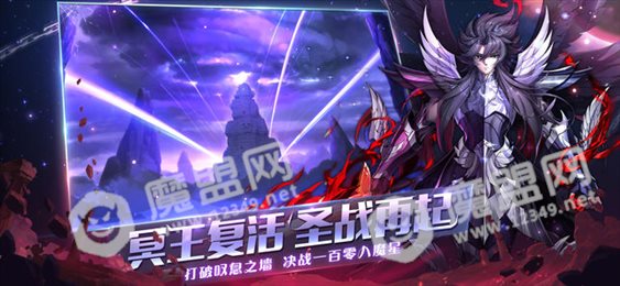 Saint Seiya Awakening
