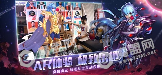 Saint Seiya Awakening