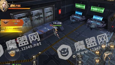 曙光避难所