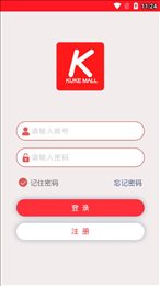 库克商城