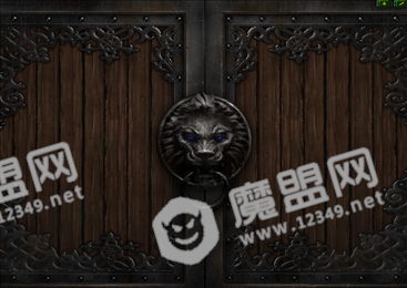 道也