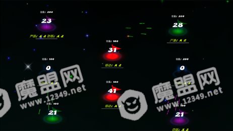 和平之战