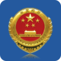 贵州省检协同v2.0.6