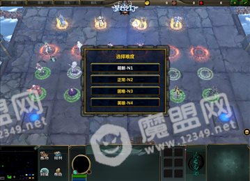 星幻之门