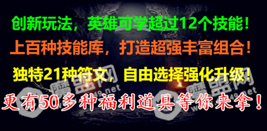 昊天世界