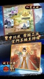 我要穿越当大侠