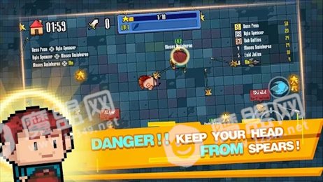 Spear Knight.io