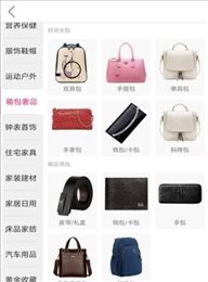 全营姿购