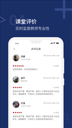米宝学堂