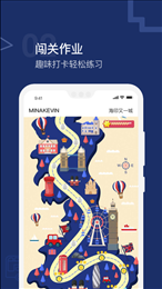 米宝学堂