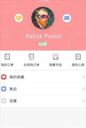 折折仓