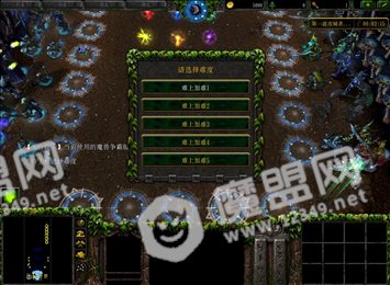 荒