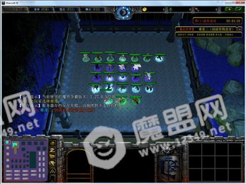 武侠梦
