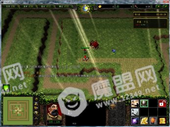 真三国TD