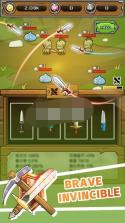 刀锋铁匠