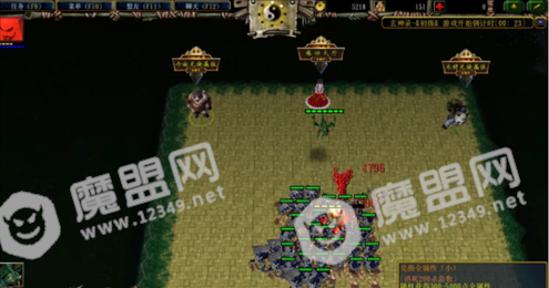 玄神录