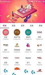 开心果果