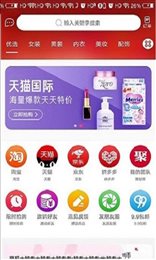 开心果果