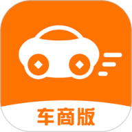 小胖车车商版