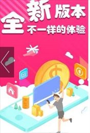 乐购宝典