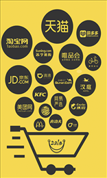 米兔省钱