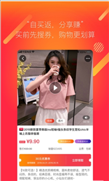 红顺合