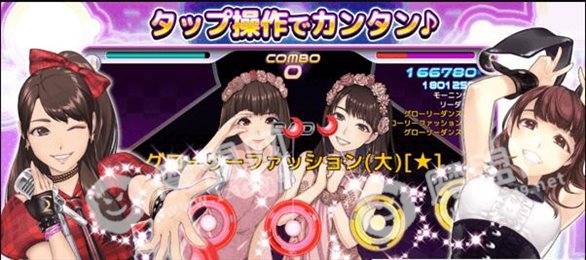 Hello Pro Live
