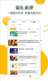 喜派企业+