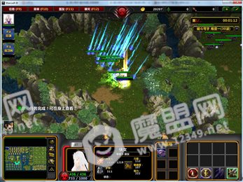 破斗穹宇