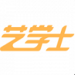 艺学士app